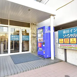 蒲田イン ソーシャル 2* 東京都