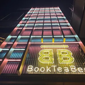 カプセルホテル Book Tea Bed Shibuya
