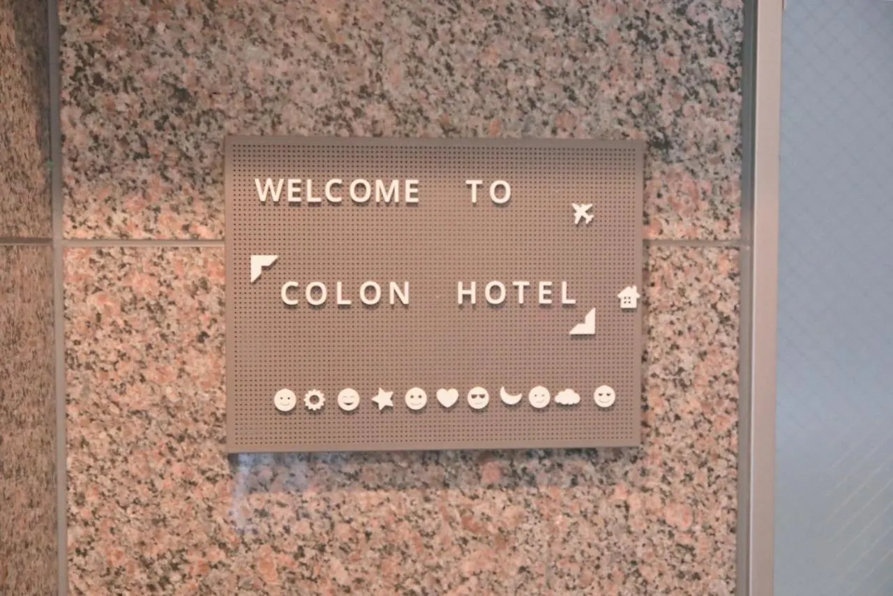 Colon Hotel 可能文旅 Tokyo Japan